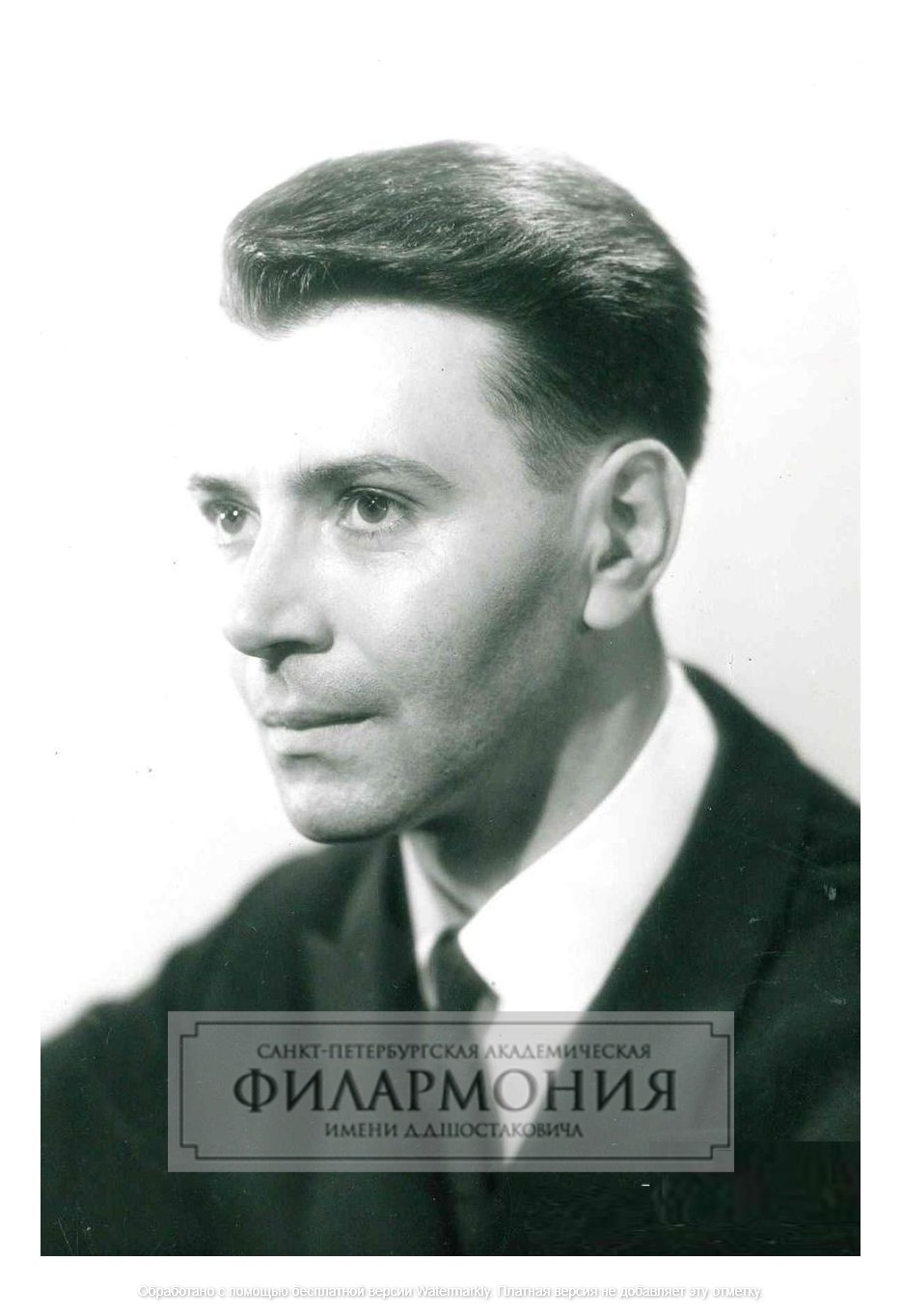 Клод Эльфер